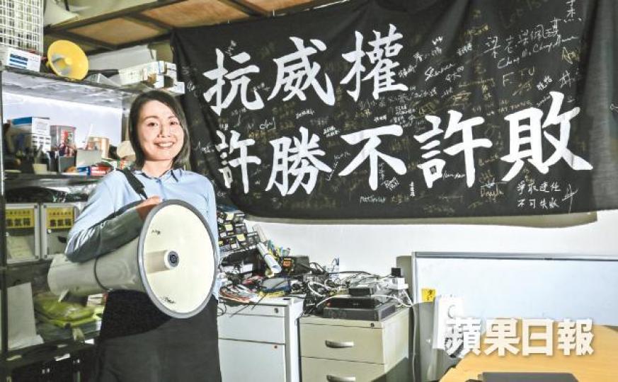 劉小麗盼中間游離選民站出來,否則議事規則勢必再遭大幅度閹割。周智堅攝 劉小麗盼中間游離選民站出來,否則議事規則勢必再遭大幅度閹割。周智堅攝