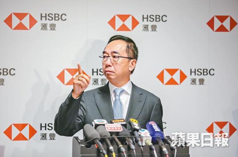 滙豐亞太區顧問梁兆基指決定加息不容易。馬泉崇攝 滙豐亞太區顧問梁兆基指決定加息不容易。馬泉崇攝