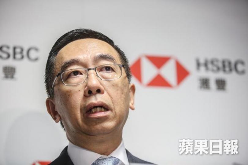 滙豐亞太區顧問梁兆基 滙豐亞太區顧問梁兆基