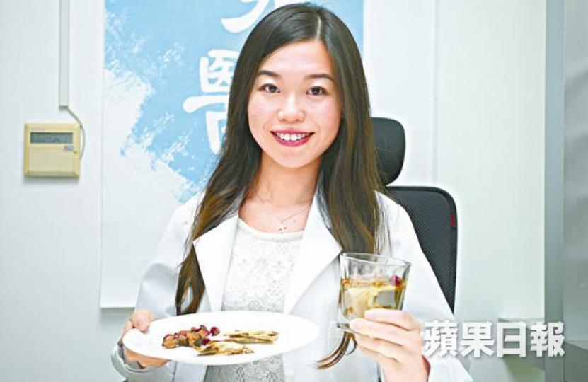 中醫師林婉珺
中醫師林婉珺