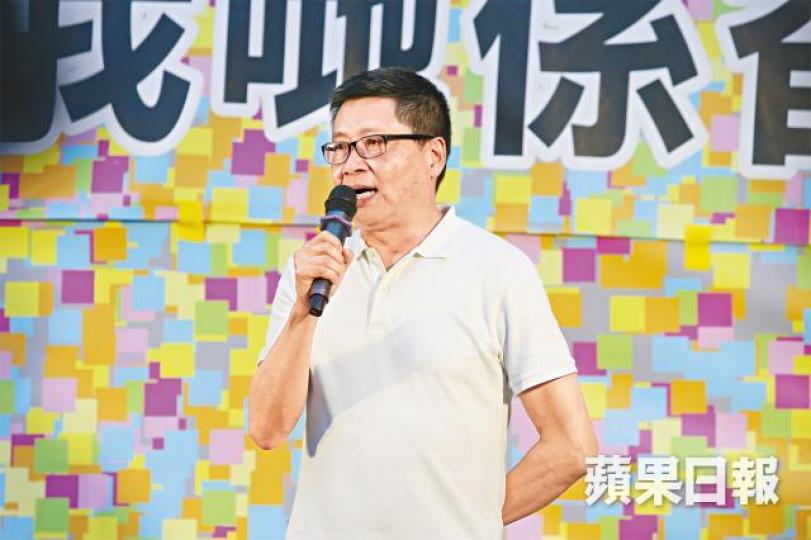 陳健民 陳健民