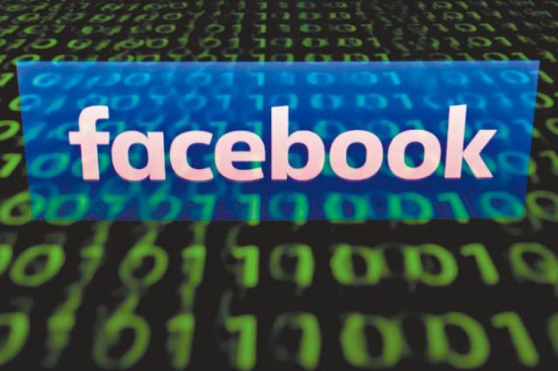 facebook聲譽因保障用戶私隱不力而受損。 facebook聲譽因保障用戶私隱不力而受損。