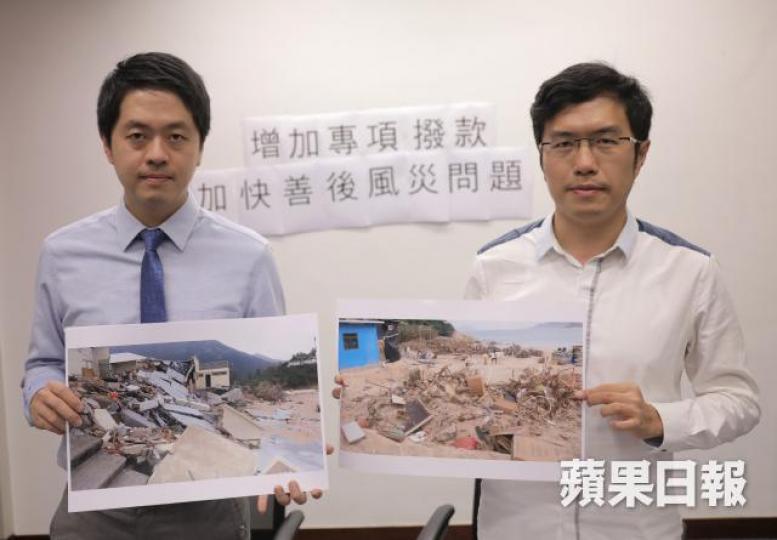立法會議員許智峯(左)及區諾軒指石澳善後進度緩慢。王心義攝 立法會議員許智峯(左)及區諾軒指石澳善後進度緩慢。王心義攝