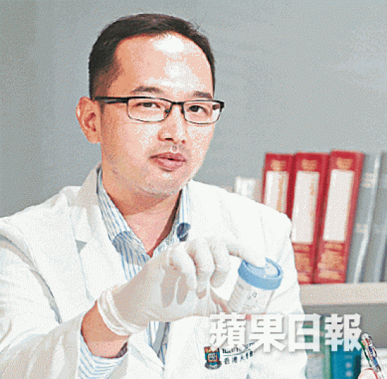 杜啟泓
杜啟泓