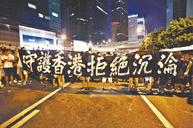 《傘上：遍地開花》部份版權屬電視台，未能在院線放映。