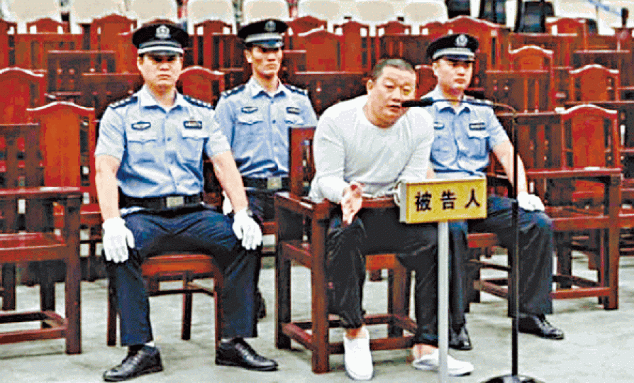 被告在庭上受審。 被告在庭上受審。
