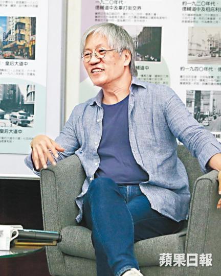 馮永基 馮永基