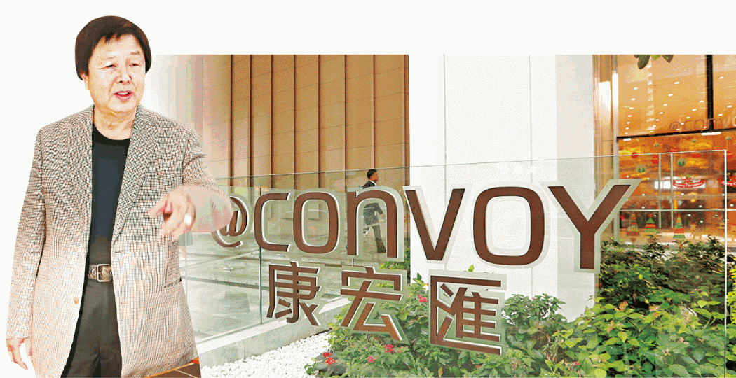 蔡志明(左圖)不滿康宏指郭曉群是他的代理人,並強調沒有持有康宏股權。 蔡志明(左圖)不滿康宏指郭曉群是他的代理人,並強調沒有持有康宏股權。