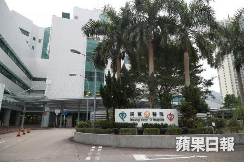 政府落實在將軍澳興建中醫醫院,繼續推動香港中醫藥發展。 政府落實在將軍澳興建中醫醫院,繼續推動香港中醫藥發展。