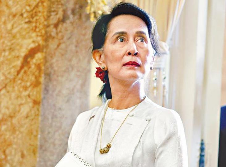 昂山素姬 昂山素姬