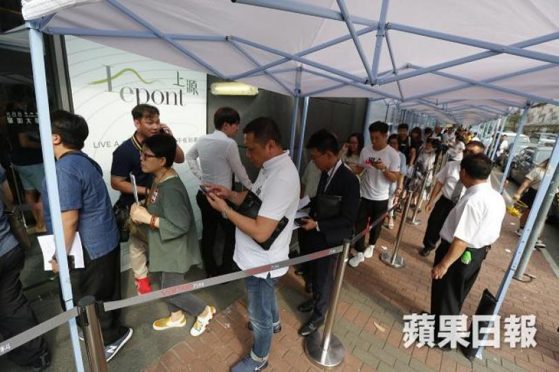 屯門上源十.一假期即日售罄347伙後,發展商馬上添食。 屯門上源十.一假期即日售罄347伙後,發展商馬上添食。