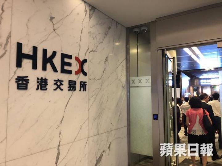 港交所胡亂DQ、強制停牌公司退市,令僅餘的炒作空間也消失。 資料圖片 港交所胡亂DQ、強制停牌公司退市,令僅餘的炒作空間也消失。 資料圖片