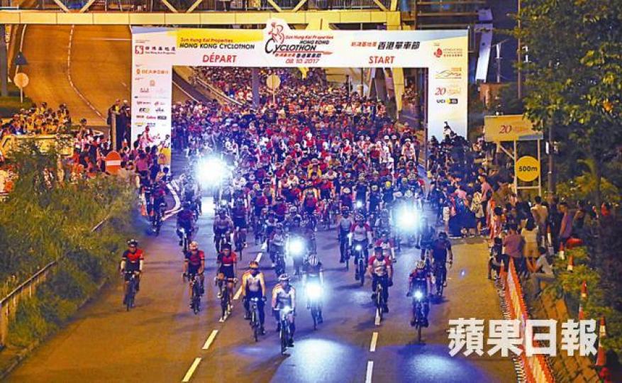 今年單車節於本月14日舉行,圖為去年單車節比賽情況。資料圖片 今年單車節於本月14日舉行,圖為去年單車節比賽情況。資料圖片