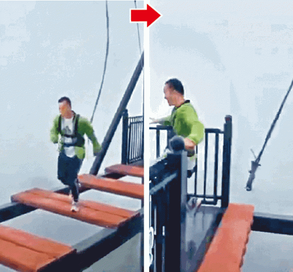 男子跨越層板抵達平台後,安全繩突然脫落。 男子跨越層板抵達平台後,安全繩突然脫落。