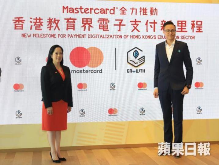 左起為Mastercard香港及澳門總經理陳一芳、GRWTH共同創辦人及行政總裁陳駿霖。 左起為Mastercard香港及澳門總經理陳一芳、GRWTH共同創辦人及行政總裁陳駿霖。