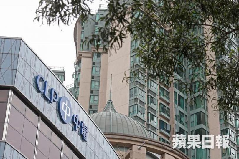 中電昨跌3.2%。 中電昨跌3.2%。