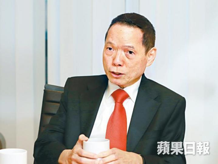 耀才主席葉茂林 耀才主席葉茂林