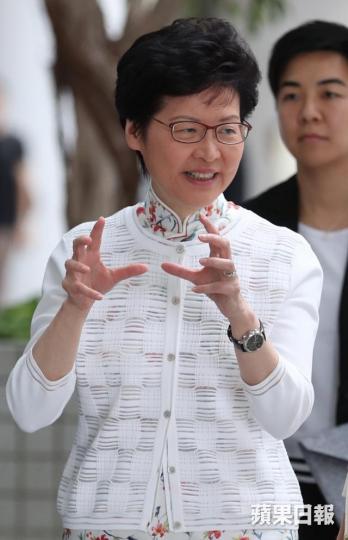 林鄭月娥 林鄭月娥