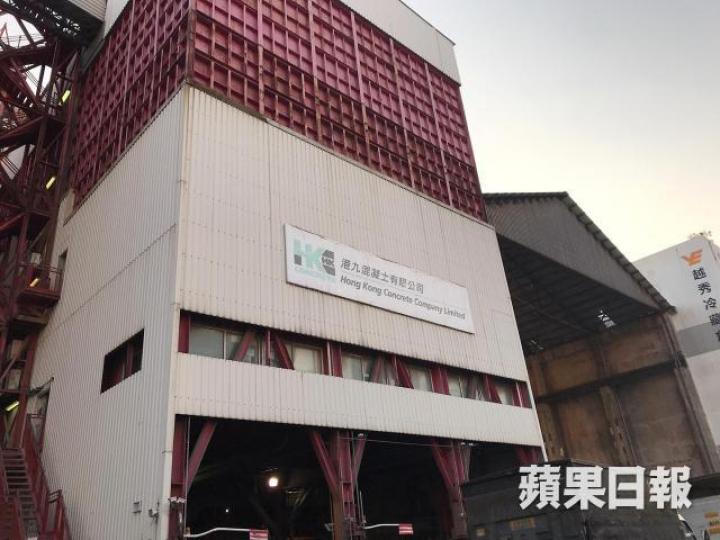 青建斥5.3億元購入油塘東源街18號工廠及向海延伸地段。 青建斥5.3億元購入油塘東源街18號工廠及向海延伸地段。