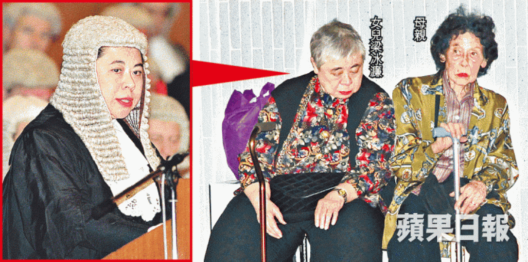 資深大律師梁冰濂及其負責駕駛的97歲母親前日在場助查。溫瑞麟攝父親梁永濂 資深大律師梁冰濂及其負責駕駛的97歲母親前日在場助查。溫瑞麟攝父親梁永濂