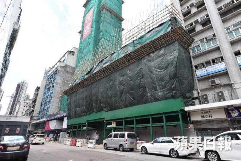 市建局深水埗青山道/元州街商住發展項目昨午截標。資料圖片 市建局深水埗青山道/元州街商住發展項目昨午截標。資料圖片