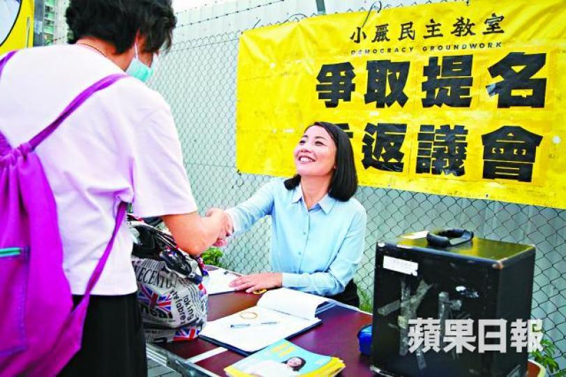 劉小麗稱啟晴邨雖是「紅區」,但居民同樣關注地區議題。伍嘉亮攝 劉小麗稱啟晴邨雖是「紅區」,但居民同樣關注地區議題。伍嘉亮攝
