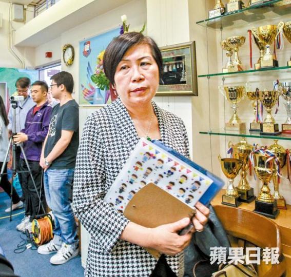 校長薛鳳鳴過去7年無就採購機票招標。資料圖片《蘋果》取得東怡旅遊的發票,顯示以文雁菁名義訂購澳洲機票,營業員為Albert Lee。 校長薛鳳鳴過去7年無就採購機票招標。資料圖片《蘋果》取得東怡旅遊的發票,顯示以文雁菁名義訂購澳洲機票,營業員為Albert Lee。