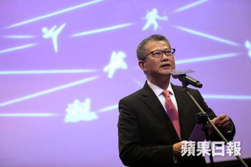 陳茂波 陳茂波