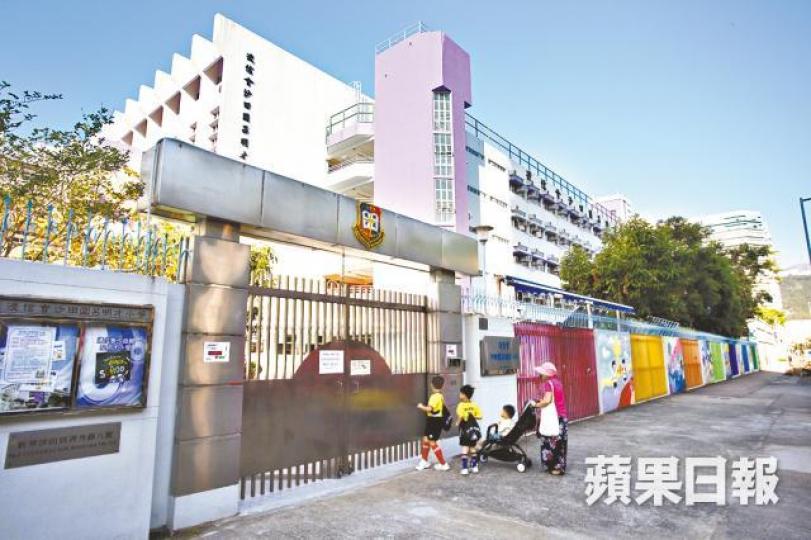 浸信會沙田圍呂明才小學 浸信會沙田圍呂明才小學