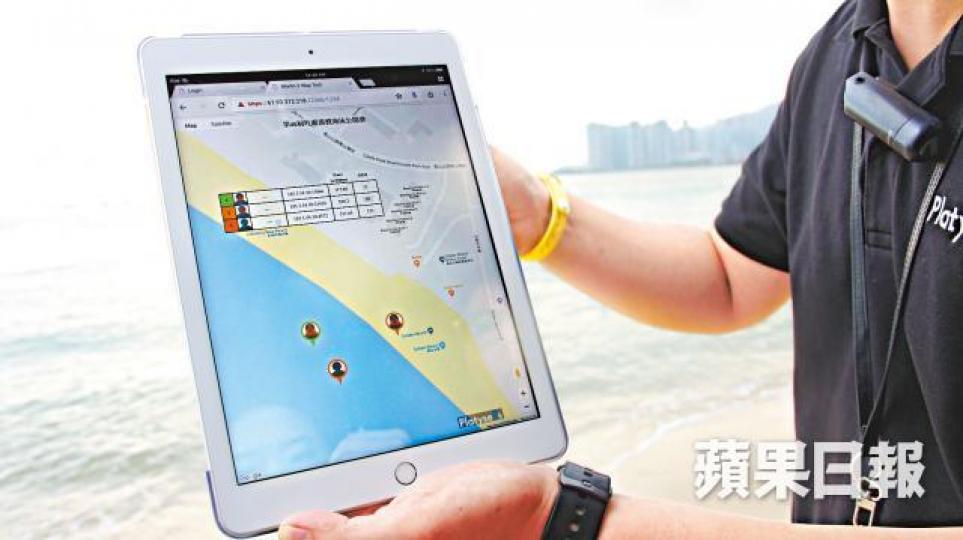 第二代Marlin新增功能可將GPS定點傳到雲端。 第二代Marlin新增功能可將GPS定點傳到雲端。