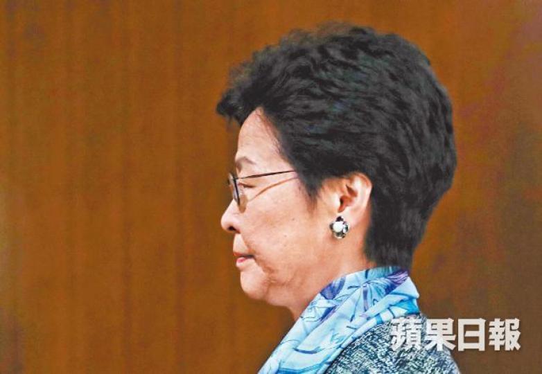 林鄭月娥FCC副主席馬凱 林鄭月娥FCC副主席馬凱
