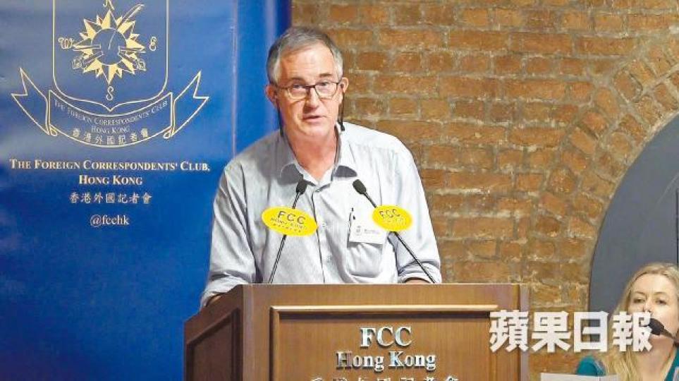 FCC副主席馬凱疑因主持陳浩天演講遭港府秋後算賬。資料圖片新聞界發起聯署促港府解釋拒續簽證原因,至昨晚已有逾1.3萬人支持。 FCC副主席馬凱疑因主持陳浩天演講遭港府秋後算賬。資料圖片新聞界發起聯署促港府解釋拒續簽證原因,至昨晚已有逾1.3萬人支持。