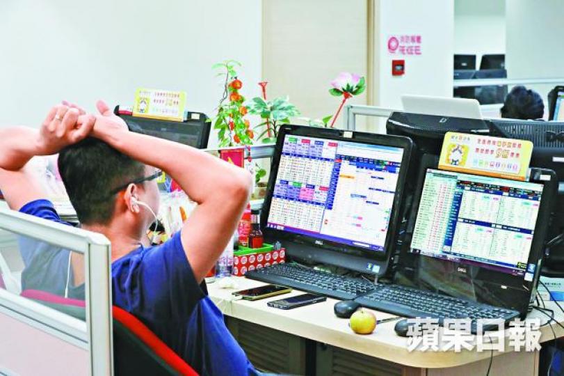 人行昨雖降準救市,但港股恐屬彈散市,股民宜小心。資料圖片 人行昨雖降準救市,但港股恐屬彈散市,股民宜小心。資料圖片