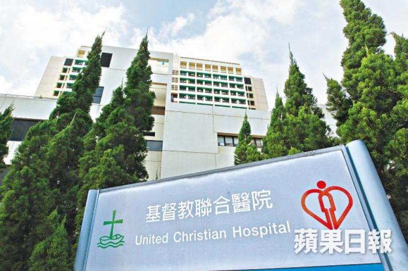 聯合醫院昨向女嬰家屬解釋事件及致歉。資料圖片 聯合醫院昨向女嬰家屬解釋事件及致歉。資料圖片