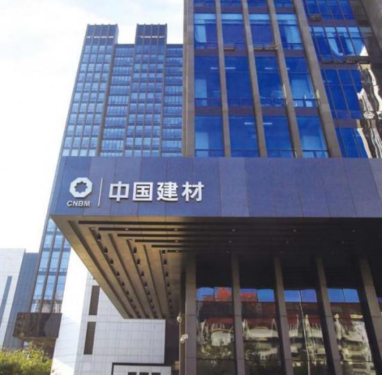 中建材績優價殘,宜趁殘收集,中線有勝算。 互聯網圖片 中建材績優價殘,宜趁殘收集,中線有勝算。 互聯網圖片