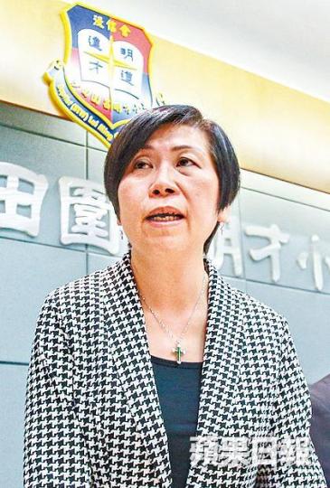沙呂小校長薛鳳鳴 沙呂小校長薛鳳鳴