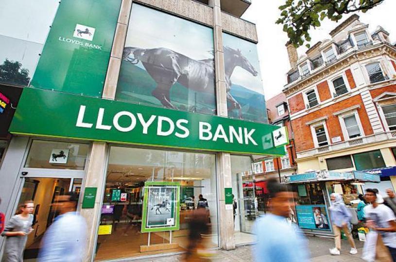 英國零售及商業銀行Lloyds 英國零售及商業銀行Lloyds