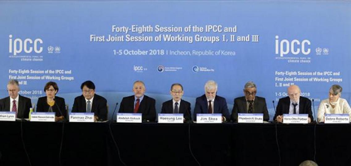 聯合國政府間氣候變化專門委員會(IPCC)發表報告,指能避免氣候災難的時間已不多。 聯合國政府間氣候變化專門委員會(IPCC)發表報告,指能避免氣候災難的時間已不多。