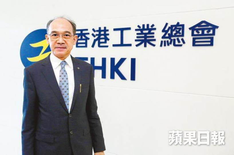 郭振華指貿易戰長遠對本港業界的心理影響較大。 郭振華指貿易戰長遠對本港業界的心理影響較大。