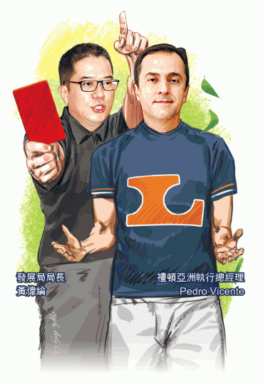 沙中綫承建商禮頓被揭發有工人安裝不合規格鋼筋。資料圖片 沙中綫承建商禮頓被揭發有工人安裝不合規格鋼筋。資料圖片