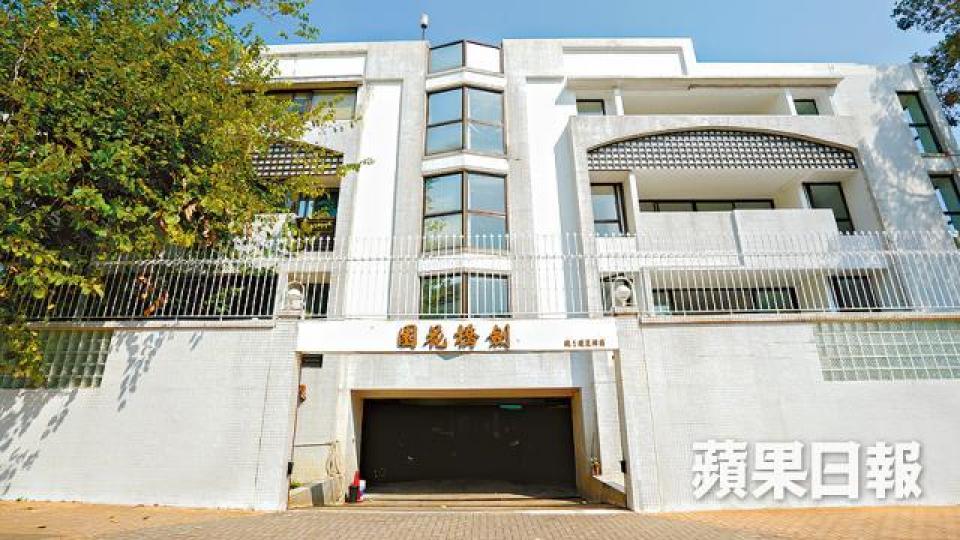 劍橋花園於蘭開夏道1號。4號室為複式單位。 劍橋花園於蘭開夏道1號。4號室為複式單位。