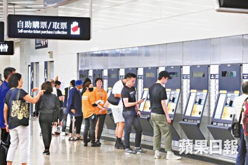高鐵香港段本月26日起取消24班來往深圳福田的周末特別班次。
高鐵香港段本月26日起取消24班來往深圳福田的周末特別班次。