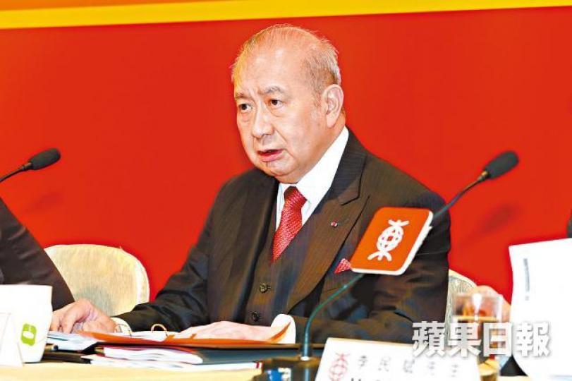 李國寶 李國寶