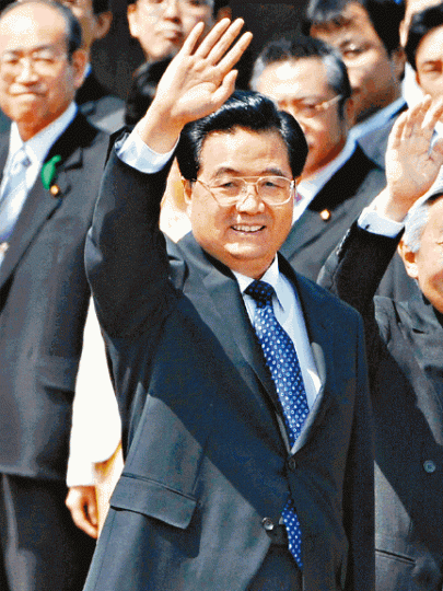 胡錦濤 胡錦濤