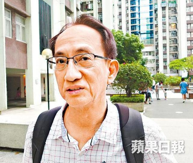 太古城業主吳先生 太古城業主吳先生