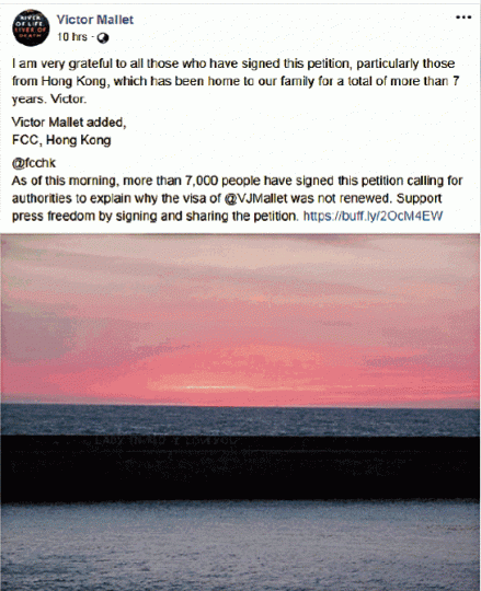 馬凱昨在fb貼文感謝港人力撐,並附上海邊一望無際的相片。 馬凱昨在fb貼文感謝港人力撐,並附上海邊一望無際的相片。