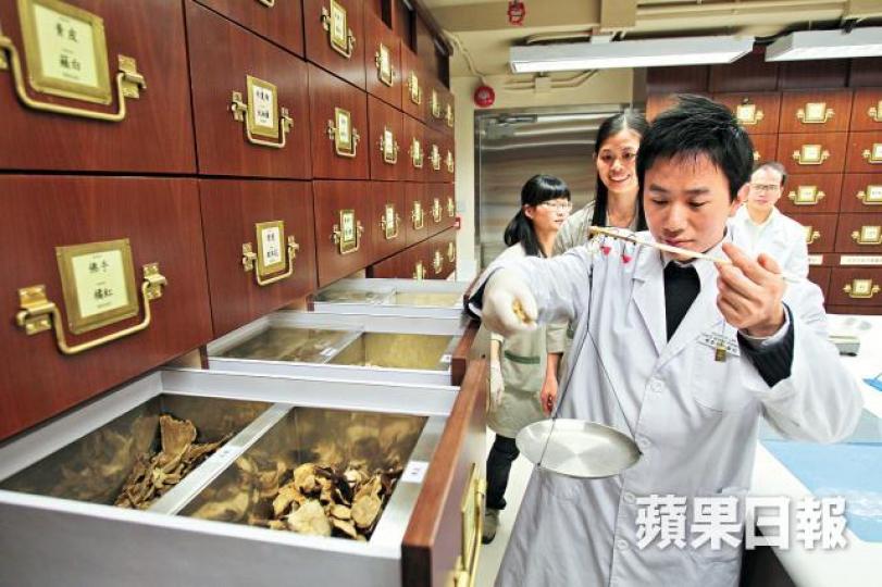 18區中醫教研中心撥款獲提高，以分擔中醫院門診需求。資料圖片
