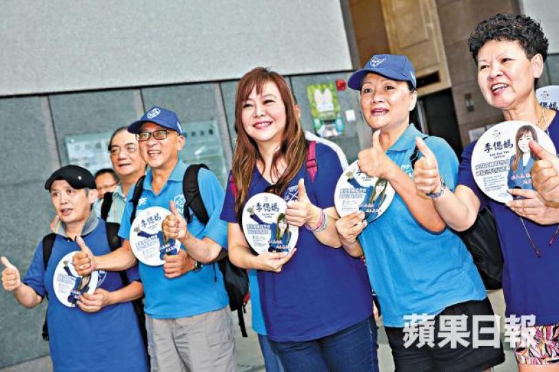 李偲嫣2016年參選立法會,昨被廉政公署落案起訴在選舉中舞弊。資料圖片 李偲嫣2016年參選立法會,昨被廉政公署落案起訴在選舉中舞弊。資料圖片