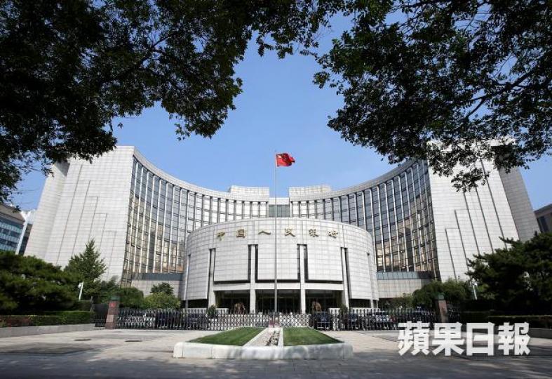 人行聯同中銀保監、中證監昨日發佈《互聯網金融從業機構反洗錢和反恐怖融資試行管理辦法》。 人行聯同中銀保監、中證監昨日發佈《互聯網金融從業機構反洗錢和反恐怖融資試行管理辦法》。