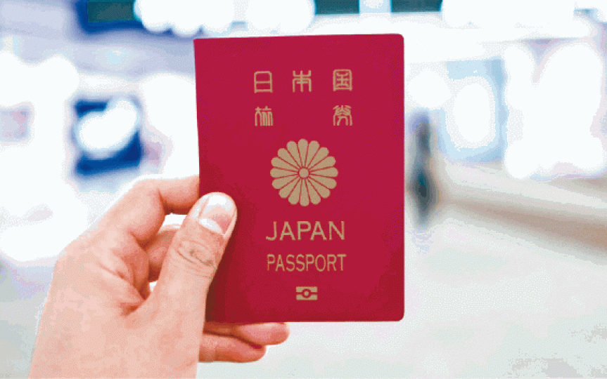 日本護照獲190個地區免證待遇，成為最強護照。互聯網